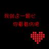 raden4dslot Konsumsi batu lima juta yuan tidak tersedia untuk semua orang